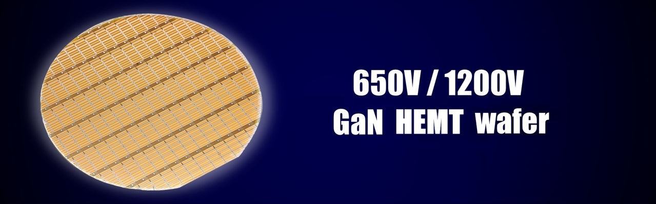 GaN氮化鎵半導體產品展示 3